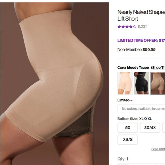 Yitty Nearly Naked Shapewear Ultra High Waist Booty Lift Short in Taupe *XL/XXL* - Picture 1 of 1
